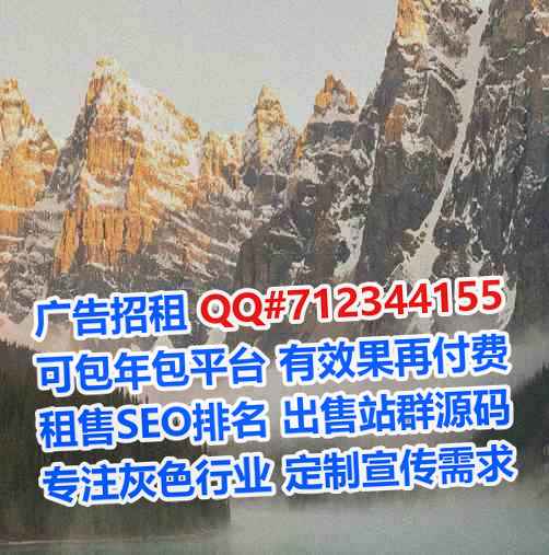 银海孕母康养有限公司